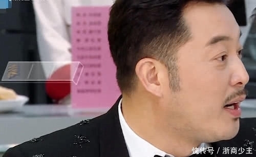  吃饭|沙溢吃饭时不认识“鱼露”，谁听到郭麒麟说了啥？不愧是富家公子
