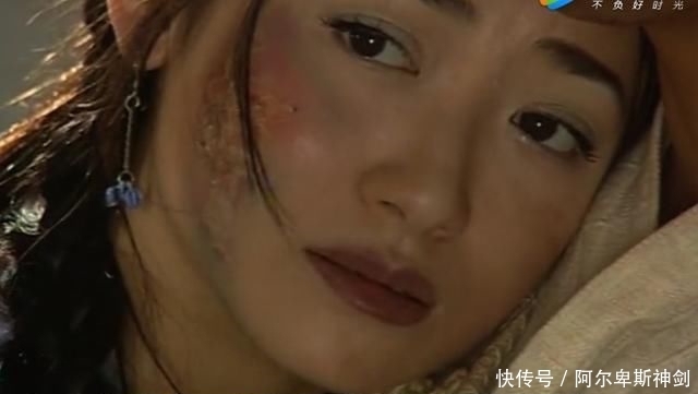 认出|原来蛛儿一开始就认出张无忌了，却装作不知道，原因才最心酸