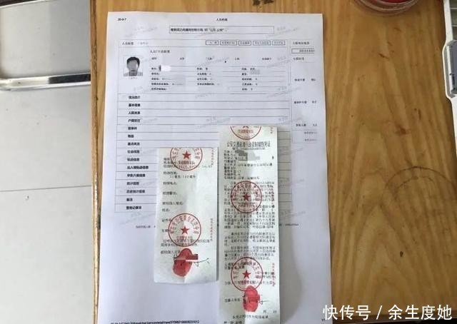 驾无|“任性”哥,酒后无证驾无牌车被抓