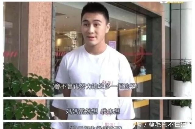 奚梦瑶|同样是“闪婚”豪门,奚梦瑶与郭碧婷谁才是“嫁”给了爱情?