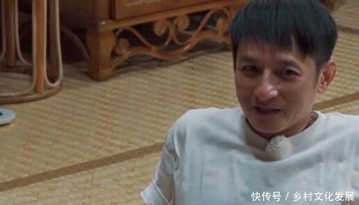 节目|何炅《向往的生活》用不同的方式对待嘉宾