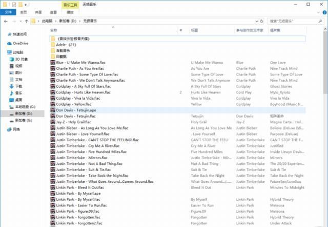 体验|全能耳机创新SXFIAIR飞行者全息音响蓝牙耳机体验点评