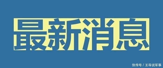  主人|隔着屏幕都感觉疼，大狗连咬数人，狗主人……