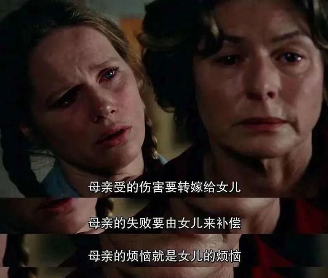  想要|扇耳光、用自行车撞、拿菜刀划……我想要你的爱，你却想要我的命