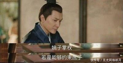 活过|为何古代皇帝难活过40岁？原因有5点，最后一点现代很多人也犯