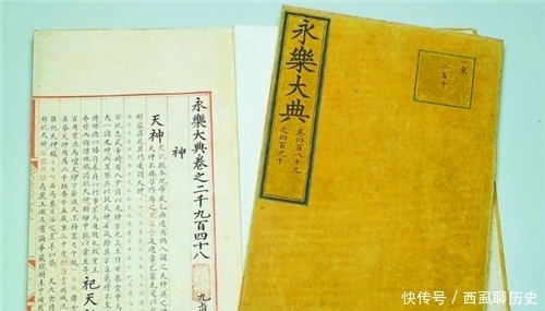 国向|八国联军中,唯有这两国向中国道歉并归还国宝,这两国是哪两国?