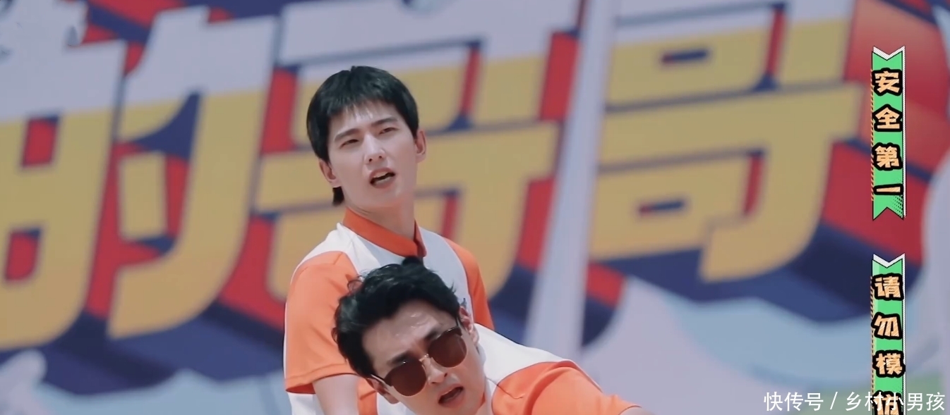  队友|元气满满的哥哥：杨洋带领队友又被虐，他到底适不适合当队长？