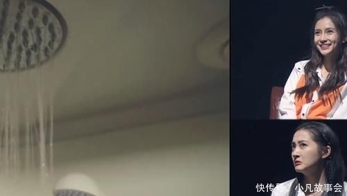 视频|跑男视频有冲凉画面,关晓彤下意识捂眼,小动作却出卖了自己