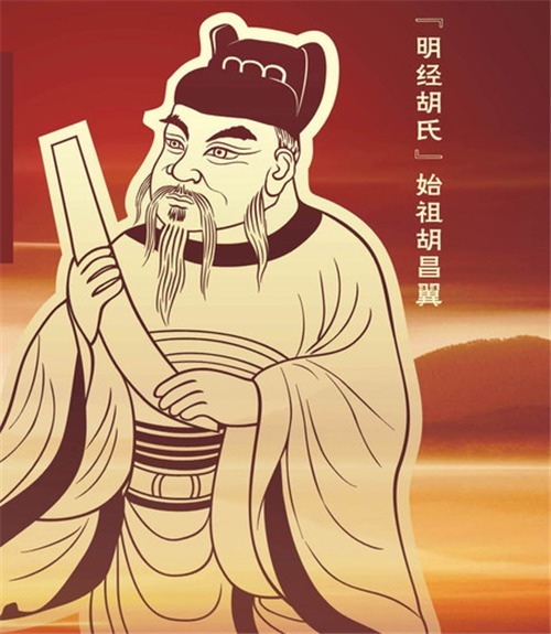 胡昌翼|唐朝消亡后,唯一幸存的皇子改姓得以善终,后人还成为世界首富