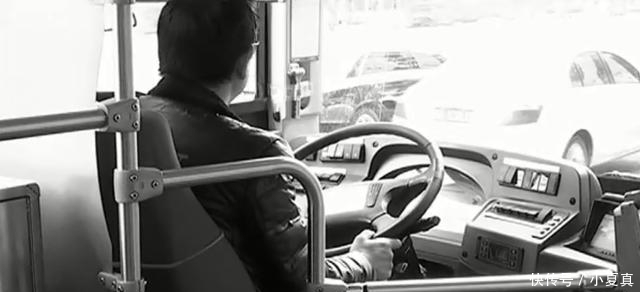 刘先生|9岁男童乘错车 求助公交司机却遭拒 司机称：已经收工，你找别人