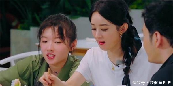 赵丽颖|赵丽颖翻菜引争议!惊呆黄晓明李浩菲,网友直言这属于家教问题