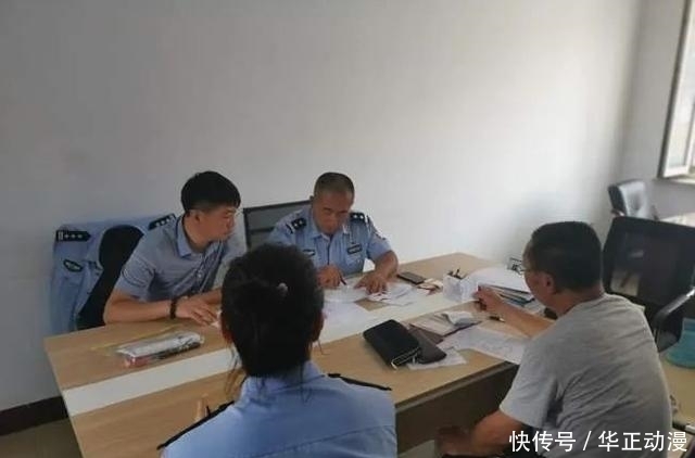  王某才|矛盾纠纷无小事 民警耐心调解化干戈