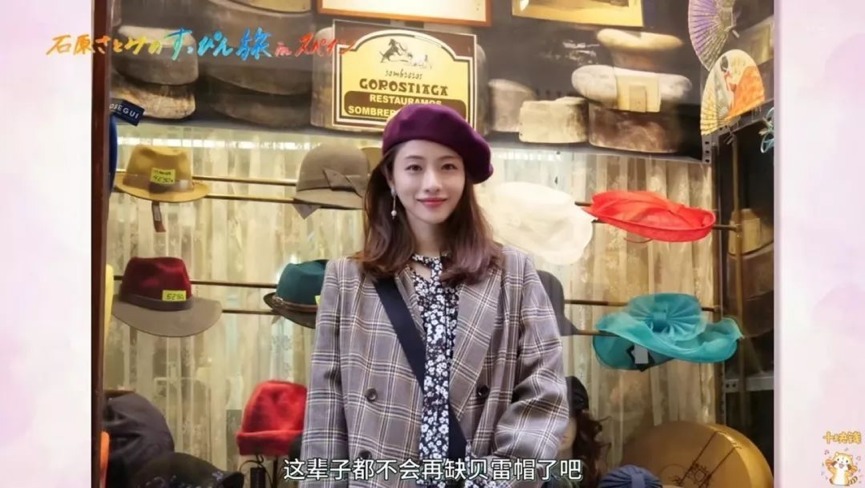 时髦|想让你的穿搭比别人都个性时髦一件出色的配饰能给造型加分不少