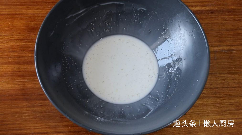 教你做|买了一条4斤重的草鱼,教你做麻辣鱼块,鱼肉麻辣入味特别下饭