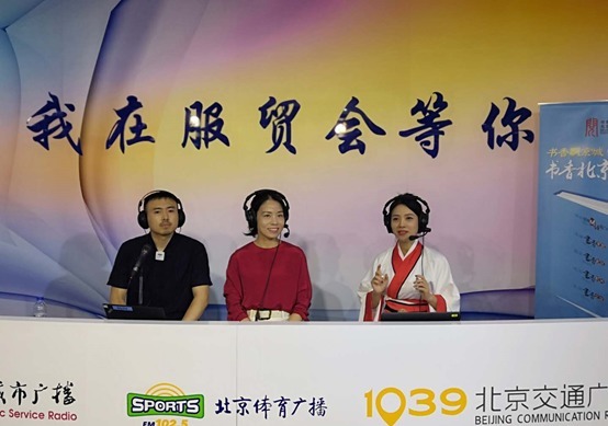 体育比赛直播_足球_波胆_买球_篮球_电竞_在线投注百载红船路 全民奥运行 北京市第十三届全民健身体育节启幕