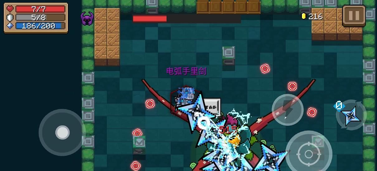 骑士|元气骑士见过满配电弧手里剑吗不用攻击键,14分钟通关吊炸天