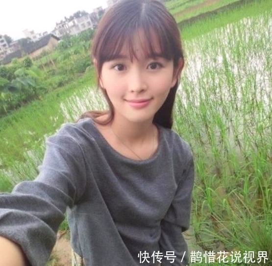 好看|妹子,你这么好看怎么在地里呢,是不是东西掉下去了啊需要帮忙吗