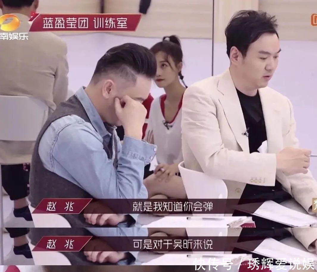 女孩|看蓝盈莹多诚实的欲望,野心女孩们想赢难道有错吗?