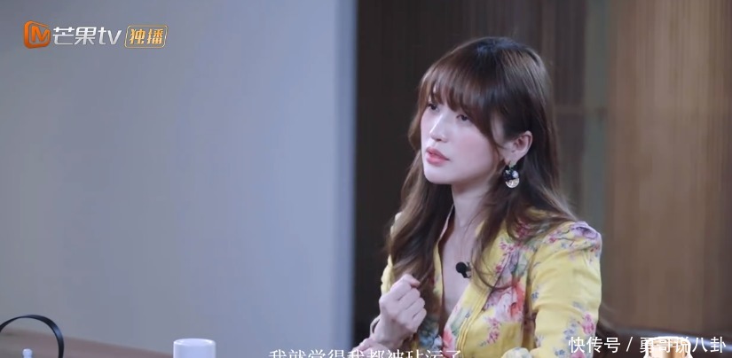 正骨|金莎硬核澄清整容谣言！脸部正骨听说过吗隔着屏幕都觉得脸疼