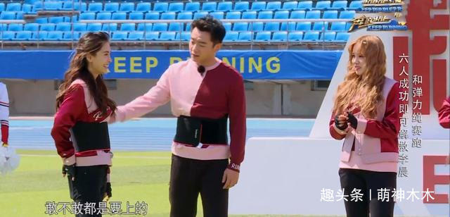 互动还|《跑男》到底有多无聊baby录节目时发呆,全程靠嘉宾撑起节目