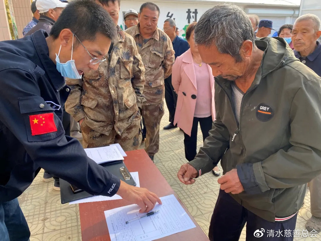 韩爷爷的老|清水慈善 | “要不是身体受不了了，我硬挺着也不敢吃药啊！”