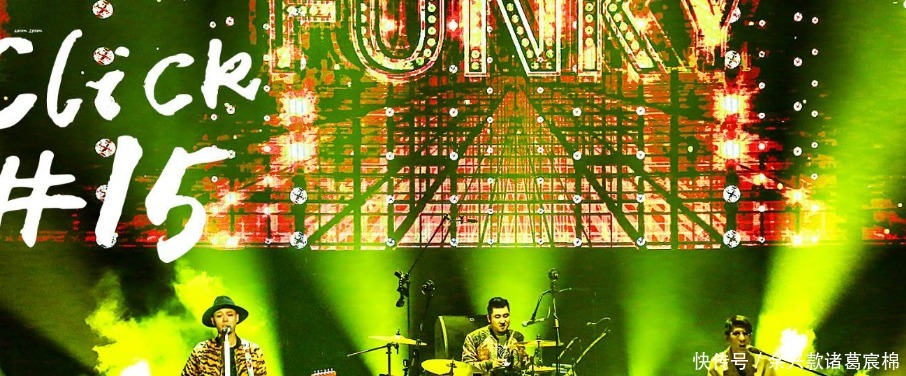 乐器|综艺《乐队的夏天》,乐器是演奏的不和谐的音,整体表现可圈可点