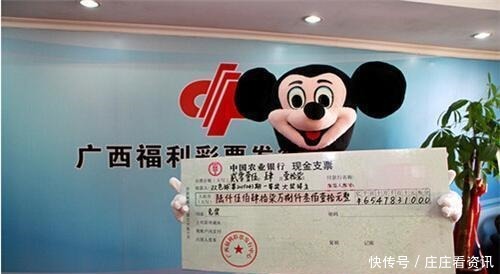 奖金|双色球18089期爆出172注二等奖，老彩民道奖金太少了！