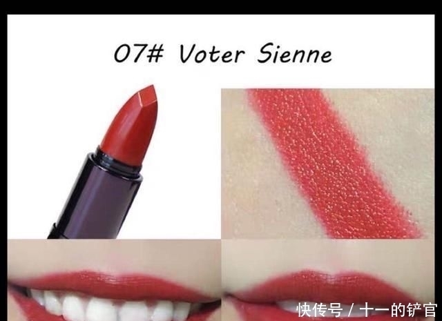 试色|李佳琦试色爱马仕口红翻车?其他奢牌口红