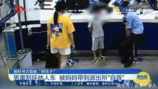 位妈妈|亲妈举报7岁女儿偷玩具,背后隐藏着被人忽视的亲子关系