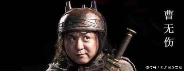 人物|鸿门宴里死的最快的人物是谁?刚出场就被杀?