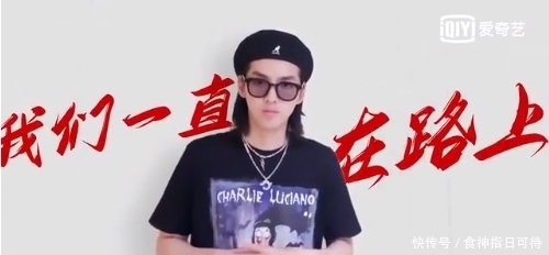 青春有你|他的剧终于要上了