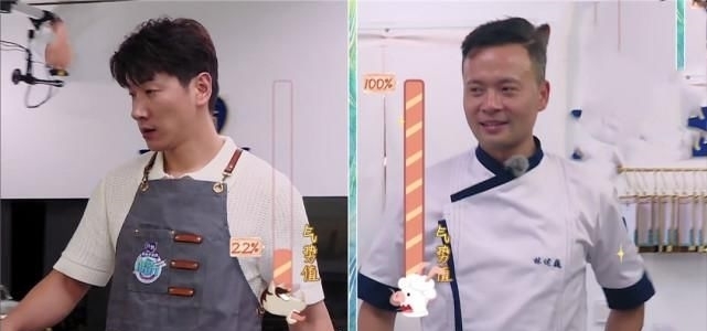 CP|赵丽颖调侃、黄晓明认证,《中餐厅》首对“奇奇怪怪的CP”诞生了