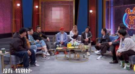  容祖儿|《吐槽大会》容祖儿两次被张绍刚捂嘴：这样的举动，让人细思极恐