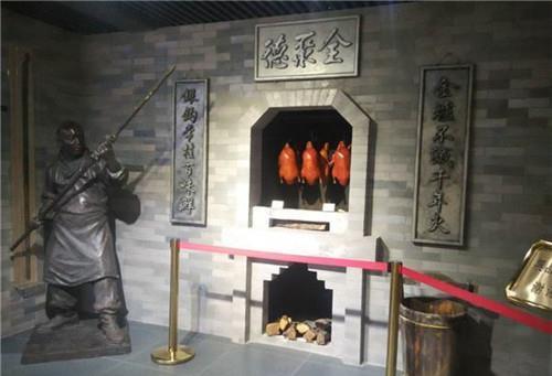 不动|156岁的“烤鸭之王”全聚德,为何卖不动了?网友:你去看看价格