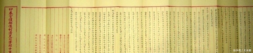 赵秉忠|这是明朝状元的试卷,虽然过了四百多年,但字迹工整跟印刷的一样