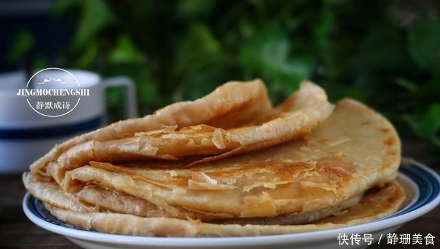  葱油饼|家常烙饼换个花样做，柔软多层，比葱油饼还香，凉了依然柔软