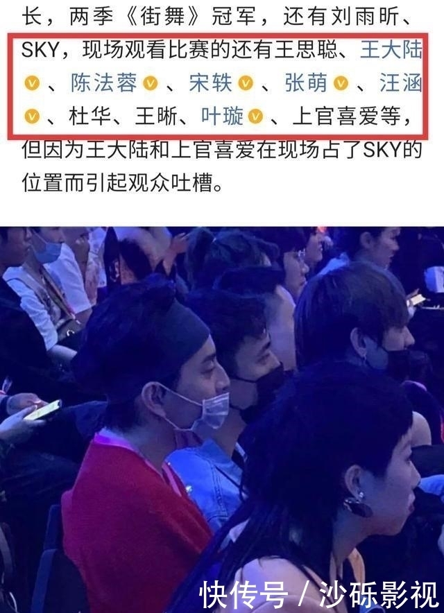 意难|《街舞3》决赛布布输在哪里?未得冠军观众意难平,发文感谢王一博