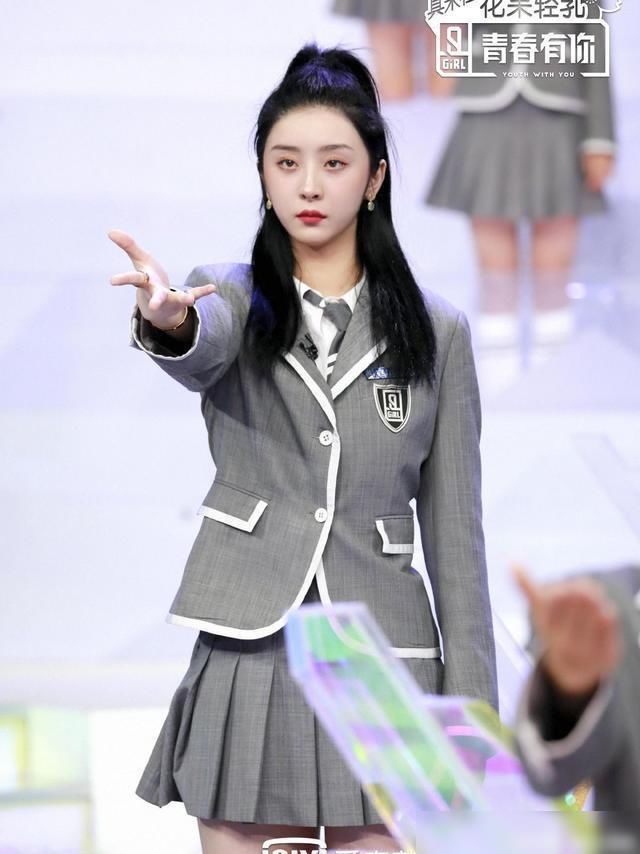 青春|《青春有你2》总决赛最终排名出炉!你们对这个结果满意吗?