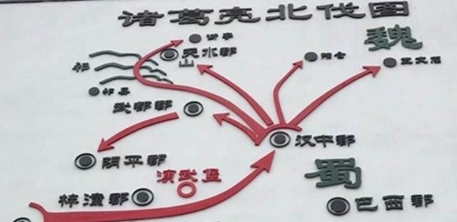 北伐|蜀国远不及魏国强大, 为何诸葛偏要屡次北伐? 这才是他最聪明之处