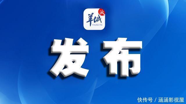  命案|男子身负命案逃亡22年被抓，得知母亲去世痛哭坦白