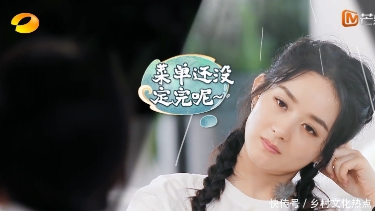 赵丽颖|赵丽颖《中餐厅》偷懒?谁注意黄晓明的评价,一针见血说出大实话