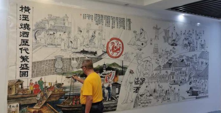 春秋时期|苏州横泾烧酒:传承传统工艺 弘扬千年苏酒文化