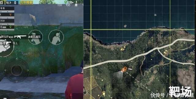 玩家|“吃鸡”玩家透露神秘防空洞位置,神秘防空洞真的存在吗