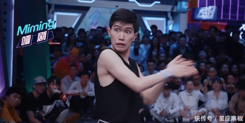 选择|《街舞3》中张艺兴为何没选甩手舞OG小宝背后原因并非不想选