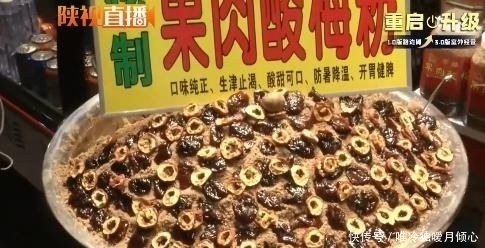 新闻记者|馋到灵魂!陕视新闻记者采访,遭遇最“傲娇”烤肉店老板“狂怼”