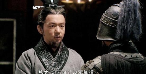 赵国|廉颇以逸待劳,却掩盖不了廉颇军事局面上的被动