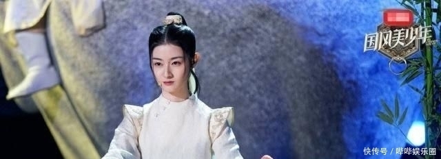 争议|鞠婧祎《国风美少年》争议太大,要国风,还是要美少年?