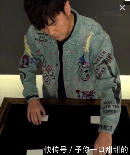  分钟|周杰伦直播首秀30分钟收入1900万！网友：钱都是数字！