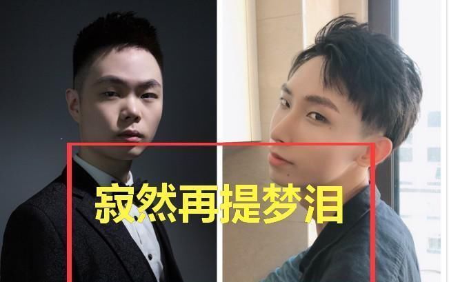 分段|寂然玩韩信被误认为梦泪，直言梦泪会打这个分段弹幕直接开撕