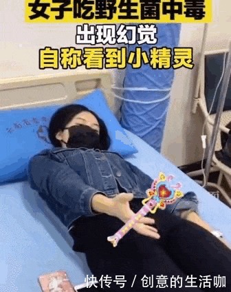 唇齿|8月,云南人抢着也要吃的美味,简单一炒,肥美鲜嫩,唇齿留香